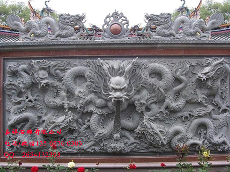 點擊查看詳細(xì)信息<br>標(biāo)題：石雕照壁五龍壁浮雕圖片